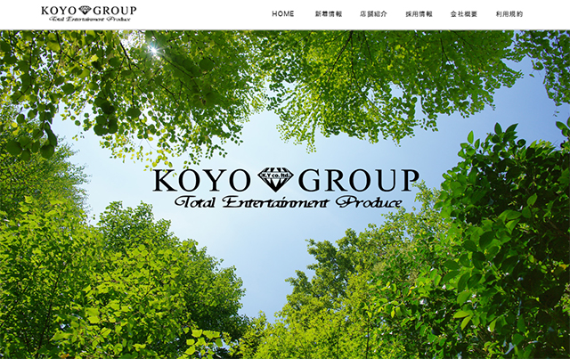 koyogroup