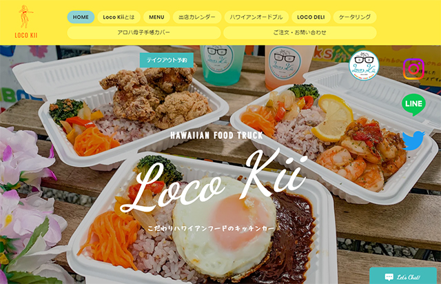 Hawaiian-Food-Truck-Loco-Kii